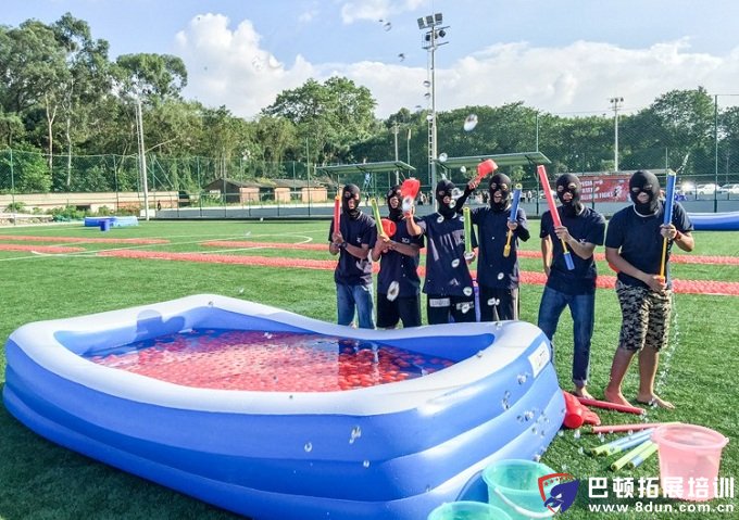 夏日团建拓展活动