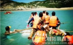 你知道深圳海岛生存生活怎样做最有效果吗?