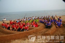 深圳海岛生存,这样做更加简单有效!