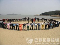 快速提供深圳海岛生存活动的方案和落地执行!