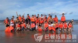 深圳海岛生存拓展的秘密,很多人都不知道!