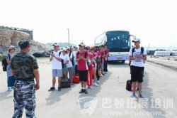 原来深圳海岛生存活动这样做最简单还很有效果!