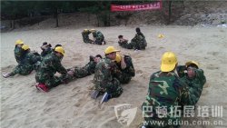 深圳海岛生存拓展活动你知道要注意哪些吗?