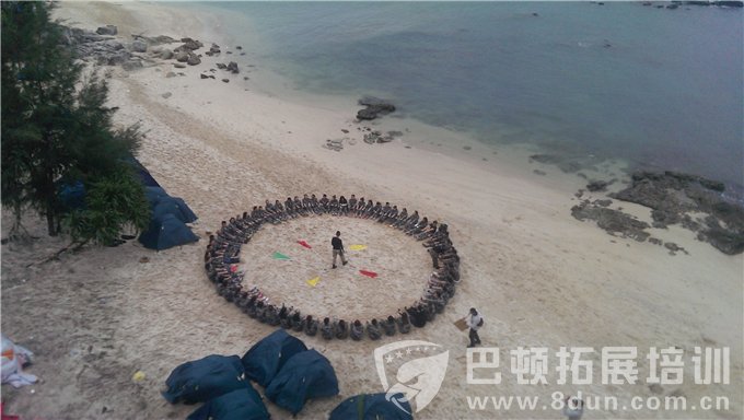 深圳海岛生存拓展活动