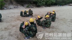 深圳周边拓展基地有哪些推荐,想组织海岛生存活动