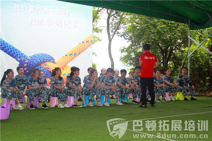 深圳拓展公司哪家好