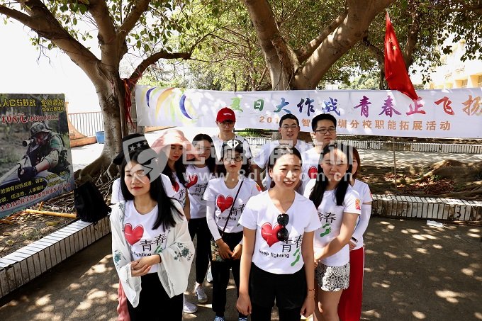 哪家拓展公司好