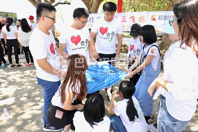 深圳拓展训练活动