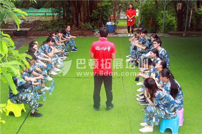 深圳拓展训练活动