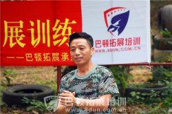 ֻעչ˾ļҺãȴչأ