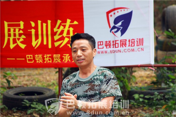 深圳拓展公司哪家好