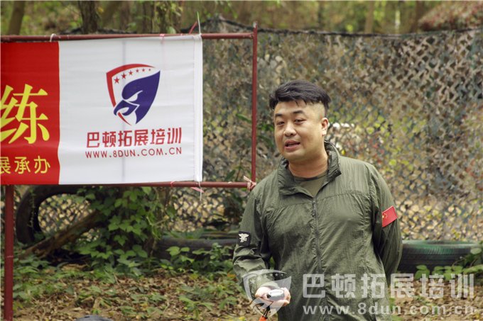 深圳户外拓展训练