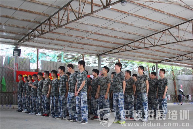 拓展培训的费用