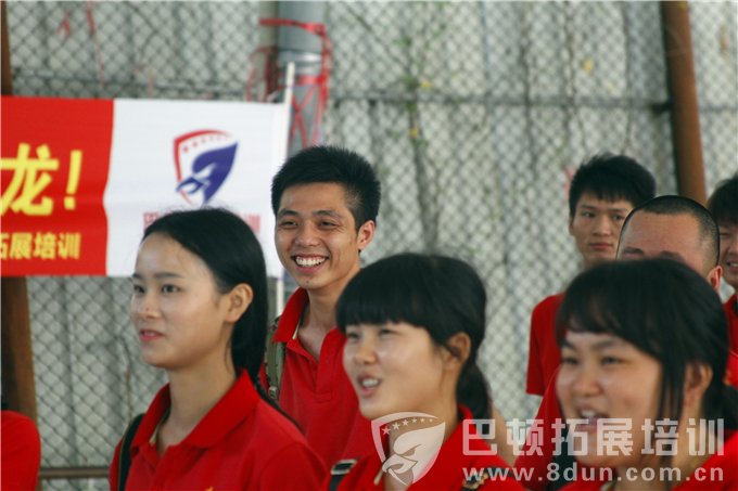 深圳拓展培训