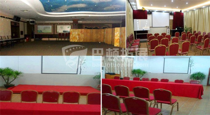 拓展培训的会议室