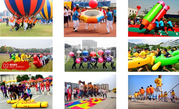 大型团建活动:趣味运动会