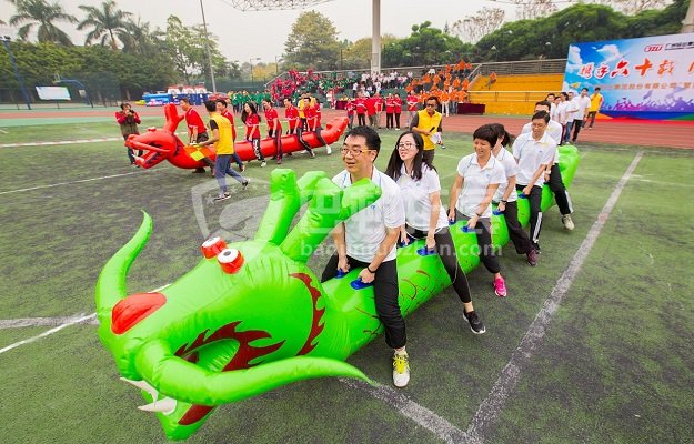 大型团建活动:趣味运动会