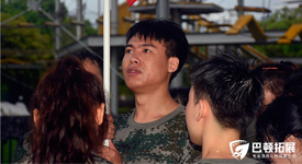 两天一夜深圳拓展训练:我们是最棒的团队
