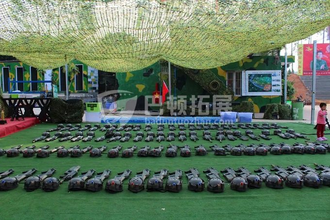 东莞黄埔军道军事拓展基地