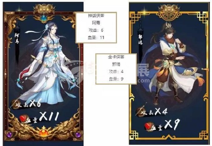 团建活动