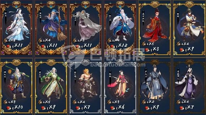 最新拓展活动