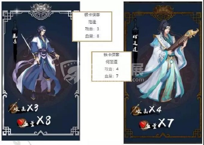 深圳拓展活动